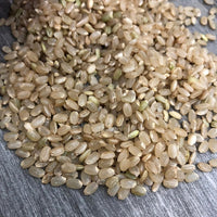 Rice - Brown medium grain